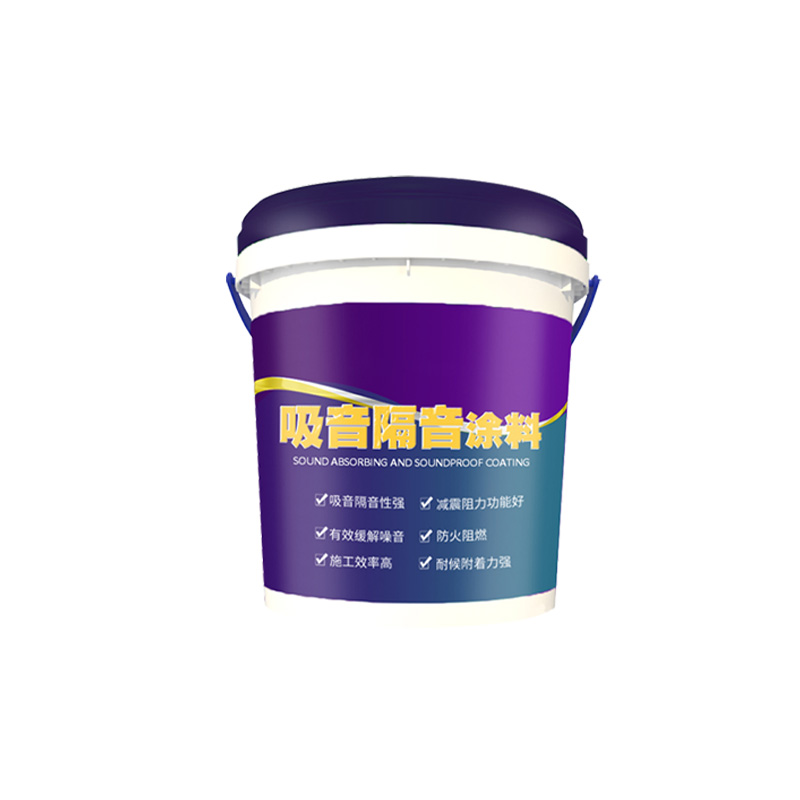 WP-600 Water-based Sound-absorbing And Sound-insulating Paint